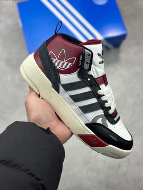 夏日特惠💰360 公司特供货源 adidas Originals Post UP 中邦"白灰金"这款adidas经典款