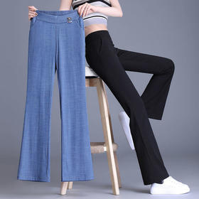 TZF-天丝微喇牛仔裤女薄款2024夏季新款修身显瘦小个子直筒阔腿喇叭裤