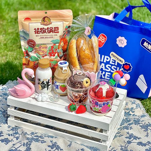 踏青甜品组合A 商品图0