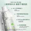【134元会员福利】养生堂天然桦树汁补水保湿喷雾150ml（加送1支50ml） 商品缩略图0