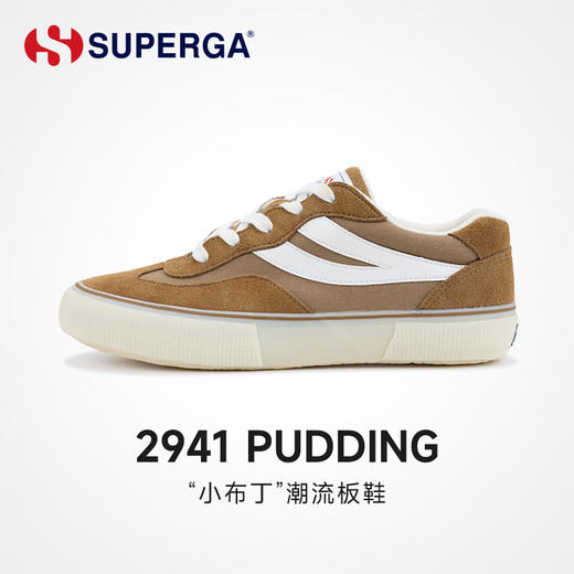 【卢昱晓&姚琛&董璇同款】SUPERGA REVOLLEY 燕尾标休闲板鞋2941 商品图1