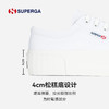 【热巴&周雨彤&谭松韵&杨超越同款】SUPERGA 摩登复古风帆布鞋2631 商品缩略图2