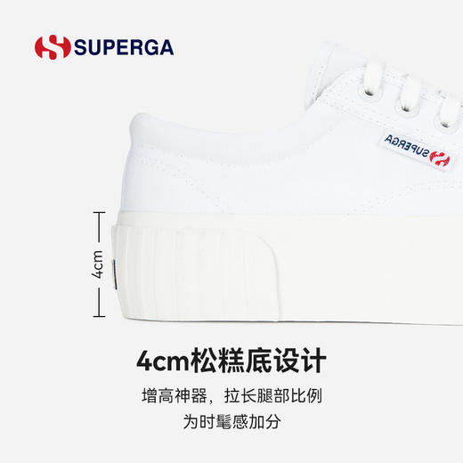 【热巴&周雨彤&谭松韵&杨超越同款】SUPERGA 摩登复古风帆布鞋2631 商品图2