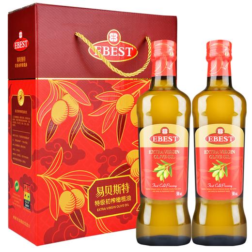 易贝斯特橄榄油中国红礼盒500mlx2 商品图0
