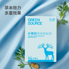 绿之源 中草药植物除螨虫包10g*8/盒大袋装 去螨虫床上非除螨喷雾家用母婴用 商品缩略图3