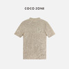 COCO ZONE2024中式国风盘扣毛织时尚立领短袖针织衫CC1A0430 商品缩略图1