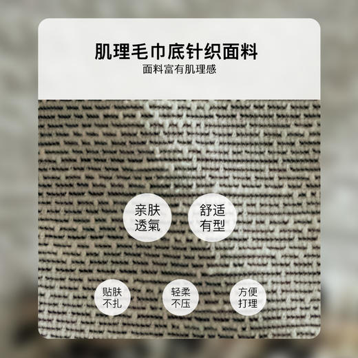 OLrain欧芮儿黑白色短袖T恤女夏季2024年新款小香风圆领针织上衣 商品图2