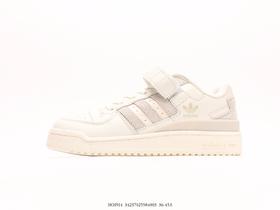 阿迪达斯Adidas Forum Low低帮复古休闲运动板鞋HO1914男女鞋