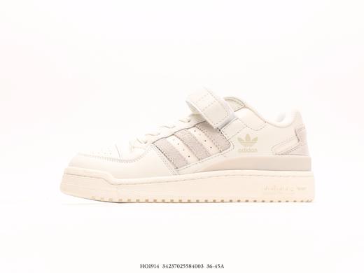 阿迪达斯Adidas Forum Low低帮复古休闲运动板鞋HO1914男女鞋 商品图0