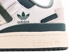 阿迪达斯Adidas Forum Low低帮复古休闲运动板鞋GZ5390男女鞋 商品缩略图6