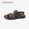 千百度男鞋休闲凉鞋夏季沙滩度假海边真皮增高两穿凉拖鞋A24324504 商品缩略图0