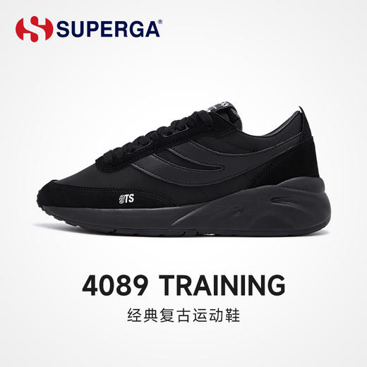 【赵今麦&张新成同款】SUPERGA  9TS经典环保复古综训鞋运动鞋 商品图4