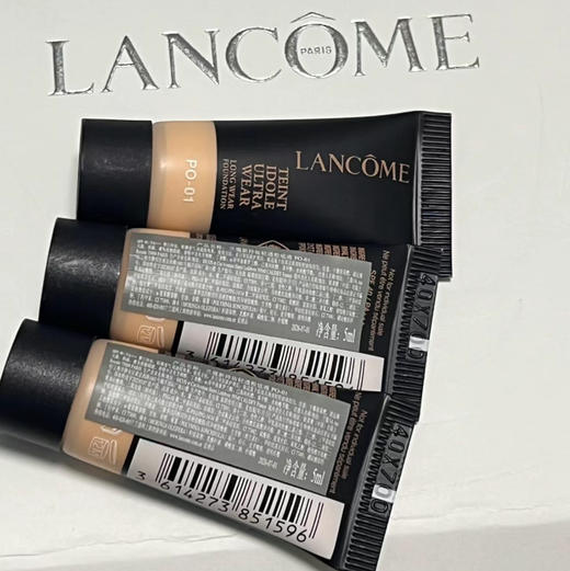 兰蔻持妆粉底液中小样 5ML 10ML PO01色号 商品图0