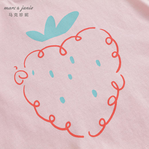 [凉感透气]马克珍妮女童草莓花边飞袖短袖T恤上衣夏装新款240775 商品图4