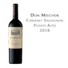 干露魔爵红赤霞珠葡萄酒 Don Melchor Puente Alto Cabernet Sauvignon 商品缩略图0