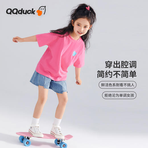 【清仓捡漏】【冰瓷棉】【120-165】【可可鸭】女童短袖T恤半袖印花上衣（棉95% 氨纶5%） 商品图3