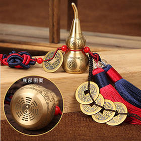 纯铜葫芦挂件吉祥汽车挂件家居挂件