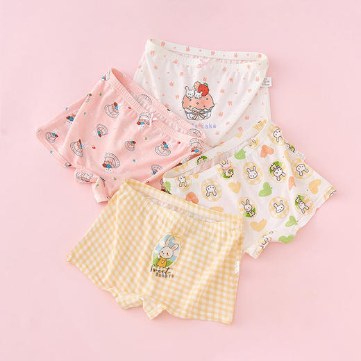 女童莫代尔平角内裤儿童四角女宝宝短裤中大童小女孩冰丝夏季薄款_HLY 商品图14