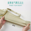 【88元1件】古兰居云感棉文胸-2241120 商品缩略图4