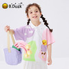B.Duck小黄鸭童装夏季POLO衫90-130 BF2503070 商品缩略图3
