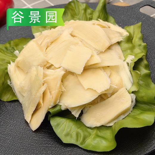 【会员专享】水煮全熟板筋中段  30.5元/斤 称重退补差价，约1kg/袋 商品图1