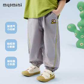 【80-140】【MQDmini】男童夏款轻薄休闲防蚊裤裤子 61.5%棉 33.4%锦纶 5.1%氨纶
