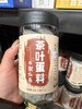 茶叶蛋卤料96g 商品缩略图0