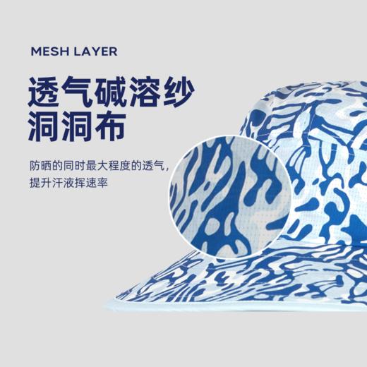 【清仓 不退换】Oribigo儿童拖尾帽 | UPF50+、有效阻隔紫外线、全方面遮阳、网眼透气、时尚百搭【HZ】 商品图3