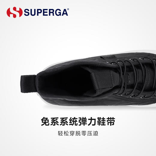 【赵昭仪同款】SUPERGA  ALPINA 绗缝尼龙休闲鞋2644 商品图6
