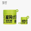 【组合买赠】臻皙 驻年素雨生红球藻番茄红素压片糖果60粒*6盒（赠驻年素*4盒）效期至24.7.20[D类] 商品缩略图0