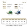 B.Duck小黄鸭童鞋夏季运动鞋24-30 B1583940 商品缩略图1