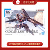 万代模型HGD-5065097 HG 1/144 索恩魔灵高达-1600 商品缩略图0