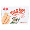 南国甜味椰香薄饼160g/盒 商品缩略图1