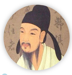  欧阳询楷书集字《岳阳楼记》美爆了 