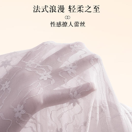 【轻盈透气，美体塑形】法式宽肩网纱，圆领性感蕾丝，突显性感曲线，舒适透气，穿着轻盈，清新凉爽，无钢圈轻塑修身美体，一体式胸垫舒适透气！ 商品图4