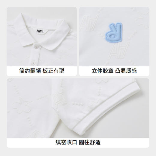 男童记忆棉POLO衫翻领短袖夏季新款安奈儿童装实体店同款AB421737 商品图4