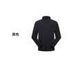 天石鹅铠甲春夏立领修身防晒风壳防外套晒衣男防紫外线户外运动G428 商品缩略图1