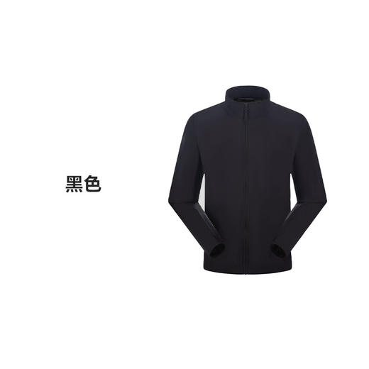 天石鹅铠甲春夏立领修身防晒风壳防外套晒衣男防紫外线户外运动G428 商品图1