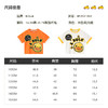 B.Duck小黄鸭童装夏季短袖T恤105-150 BF2501093 商品缩略图1
