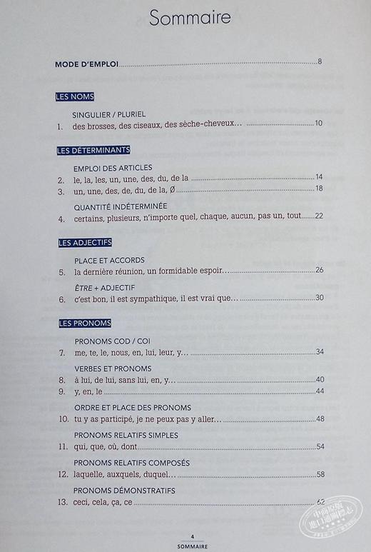 【中商原版】 法语基础语法 B1 法文原版 Grammaire essentielle du francais B1 法语单项提高 法文语法工具书 商品图4