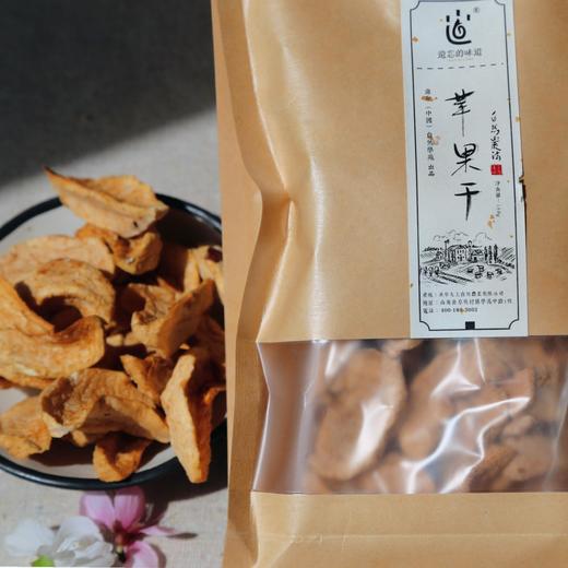 苹果干 150g 商品图1