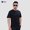 【专属刺绣短袖（丝光棉）】圆领修身男士短袖 商品缩略图0