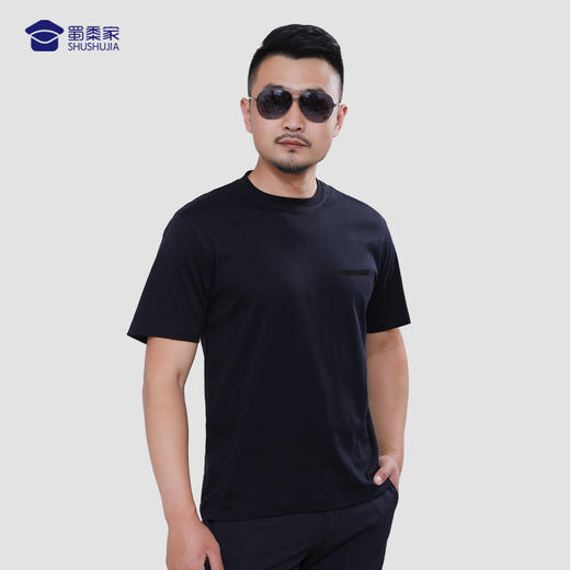 【专属刺绣短袖（丝光棉）】圆领修身男士短袖 商品图0