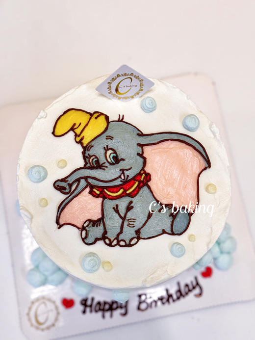 （手绘）#迪士尼Disney #小飞象Dumbo 忌廉蛋糕（默认自提，收费配送请联系客服） 商品图0