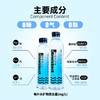简止（Briefcheck）饮用天然苏打水 无气饮用水  500ml*24瓶 商品缩略图4