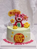 #玩具总动员 #祝你发财的草莓熊  忌廉蛋糕【半翻糖蛋糕需提前2天预订】（默认自提，收费配送请联系客服） 商品缩略图0