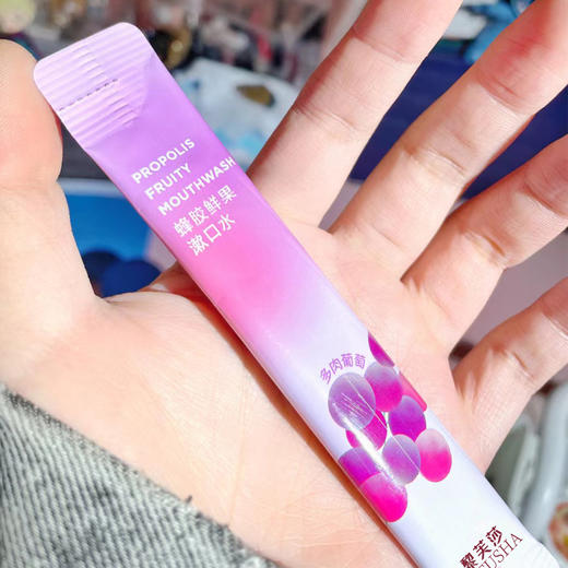 「19.9到手4盒！单盒20条」黎芙莎袋装果味漱口水 清新口腔呵护牙齿清洁护理便携式条状 商品图4