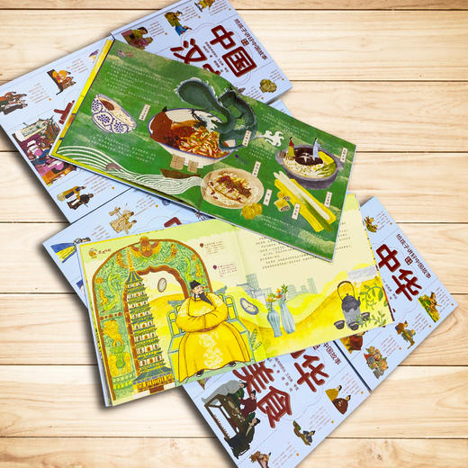 给孩子讲好中国故事·中国符号 全6册 商品图1