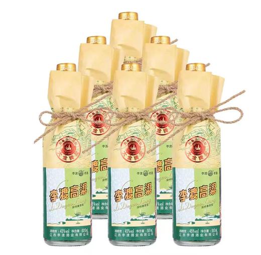 【单瓶128】 李渡高粱酒 元代窖池  纯粮食酒 李渡高粱畅饮版 45度500ml*6瓶整箱 商品图1