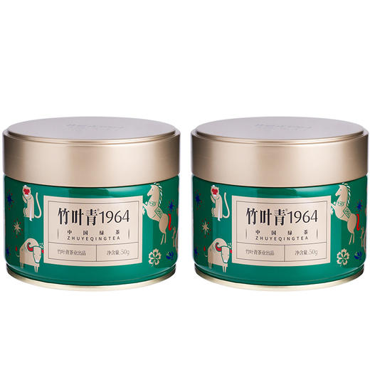竹叶青特级高山早春绿茶(1964)系列多泡罐装茶叶礼盒50g*2罐自己喝 商品图5